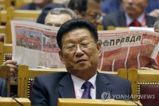 RUSSIA HISTORY REVOLUTION ANNIVERSARY