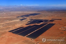 CHILE SOLAR ENERGY