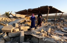 IRAN EARTHQUAKE
