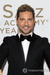 USA LATIN GRAMMY AWARDS 2017