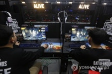 SOUTH KOREA GAME EXHIBITION GSTAR 2017