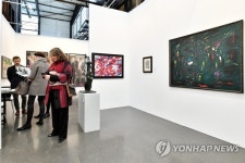 GERMANY ART FAIR