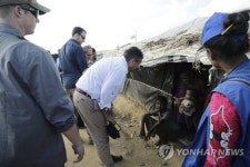 BANGLADESH EU REFUGEES