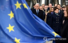 POLAND FRONTEX AGENCY EU