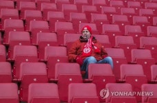 GERMANY SOCCER BUNDESLIGA