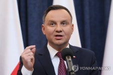 POLAND POLITICS JUDICARY SYSTEM REFORMS STATEMENT
