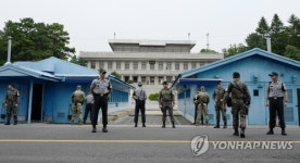(FILE) SOUTH KOREA NORTH KOREA DIPLOMACY