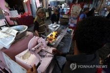 YEMEN CONFLICT DAILY LIFE