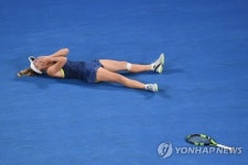 AUSTRALIA TENNIS AUSTRALIAN OPEN GRAND SLAM