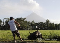 PHILIPPINES MAYON VOLCANO