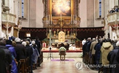 ITALY SOCCER VICINI FUNERAL