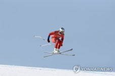 SOUTH KOREA PYEONGCHANG 2018 OLYMPIC GAMES