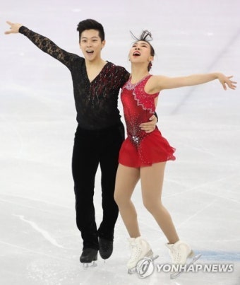 SOUTH KOREA PYEONGCHANG 2018 OLYMPIC GAMES