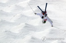 SOUTH KOREA PYEONGCHANG 2018 OLYMPIC GAMES