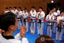 SOUTH KOREA NORTH KOREA TAEKWONDO DIPLOMACY