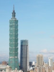 (FILE) TAIWAN JAPAN TAIPEI 101