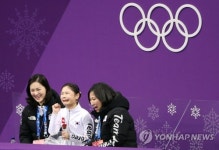 SOUTH KOREA PYEONGCHANG 2018 OLYMPIC GAMES