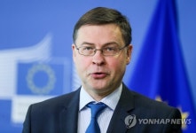 BELGIUM EU CRYPTOCURRENCIES