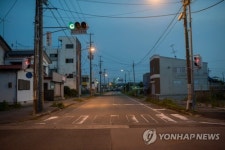 JAPAN GREENPEACE SURVEY FUKUSHIMA