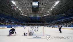 SOUTH KOREA PYEONGCHANG 2018 PARALYMPIC GAMES