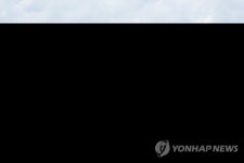 AUSTRALIA SURFING WSL