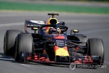 AUSTRALIA FORMULA ONE GRAND PRIX