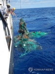 AT SEA POLLUTION GREAT PACIFIC GARBAGE PATCH