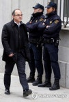 SPAIN CATALONIA JUSTICE PARLIAMENT