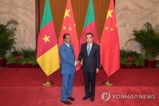 CHINA CAMEROON DIPLOMACY