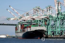 USA CHINA TRADE TRUMP