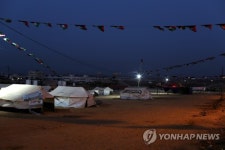 MIDEAST ISRAEL PALESTINIANS CLASHES EAST GAZA CITY