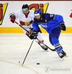 HUNGARY ICE HOCKEY WORLD CHAMPIONSHIP DIVISION I