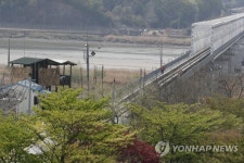 SOUTH KOREA NORTH KOREA DIPLOMACY