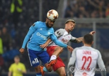 AUSTRIA SOCCER UEFA EUROPA LEAGUE