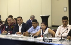 DOMINICAN REPUBLIC IACHR