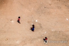 SYRIA CONFLICT GHOUTA ALEPPO FORCIBLY DISPLACED