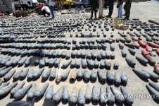 SYRIA CONFLICT