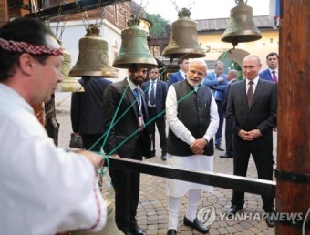 RUSSIA INDIA MODI DIPLOMACY