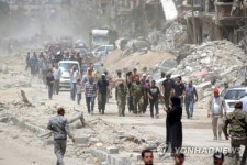 SYRIA CONFLICT