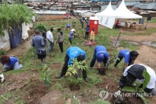 KENYA UN ENVIRONMENT CLEANING KIBERA SLUM