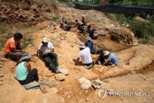 GREECE PHOTO SET PALAEONTOLOGY