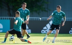 RUSSIA SOCCER FIFA WORLD CUP 2018