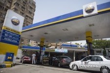 EGYPT ENERGY FUEL PRICES