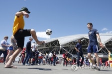 RUSSIA SOCCER FIFA WORLD CUP 2018