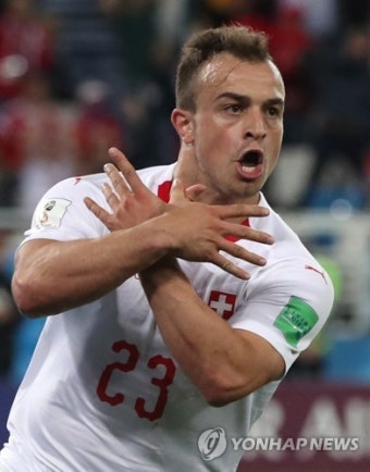 RUSSIA SOCCER FIFA WORLD CUP 2018