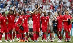 RUSSIA SOCCER FIFA WORLD CUP 2018