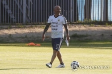 RUSSIA SOCCER FIFA WORLD CUP 2018