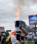 NICARAGUA PROTESTS LGBT