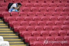 RUSSIA SOCCER FIFA WORLD CUP 2018