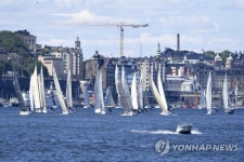 SWEDEN SAILING OFFSHORE RACE